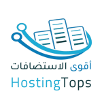 HostingTops Logo