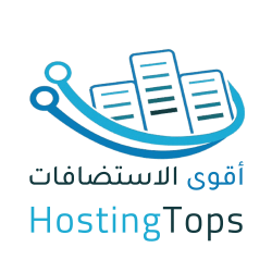 HostingTops Logo